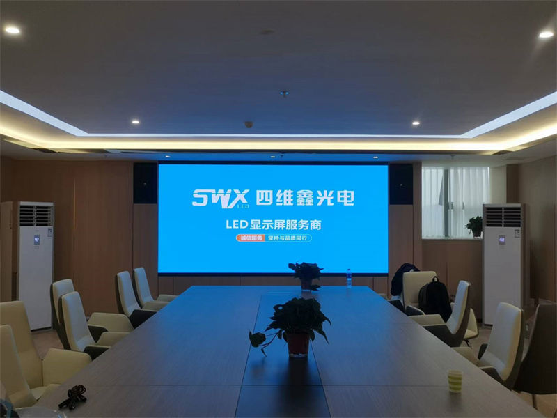 全彩高清led显示屏多少钱
