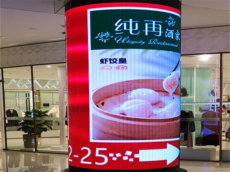 oled和lcd屏幕的区别