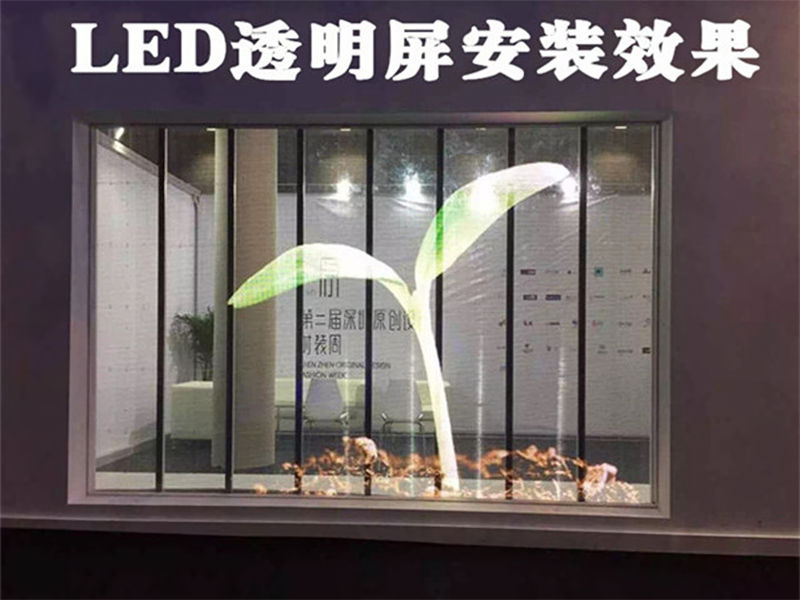 led显示屏控制卡接线图解