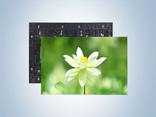 东方亮彩P1.53全彩led